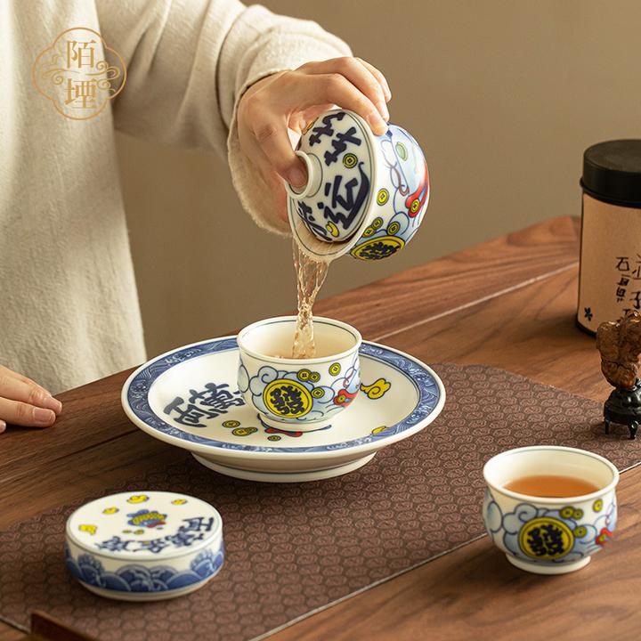 陌堙 景德镇青花国风盖碗茶杯陶瓷茶具套装文创泡茶碗主人杯茶具