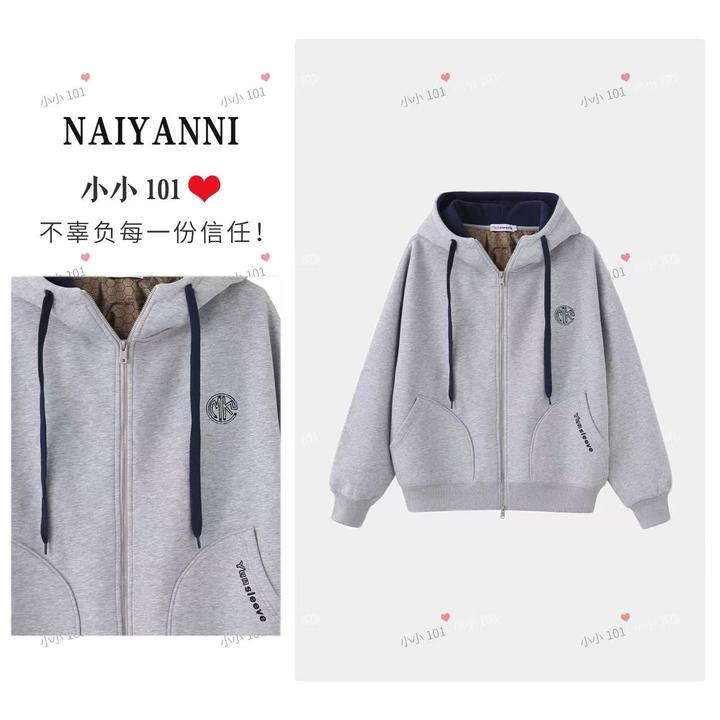 LY2025冬季加绒加厚连帽卫衣外套宽松拉链开衫运动休闲上衣D2526