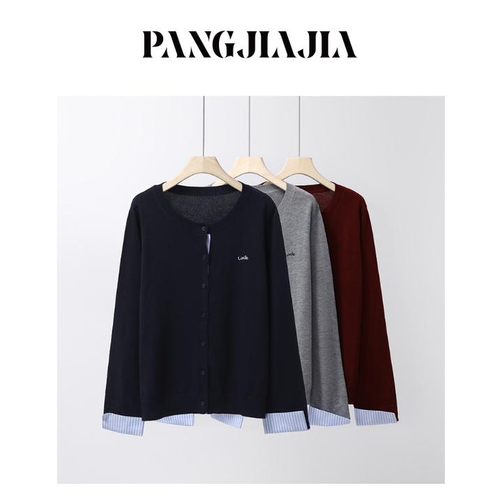 【胖佳佳】现货~爱乐之城 假两件长袖针织衫秋季减龄百搭H625Z13302