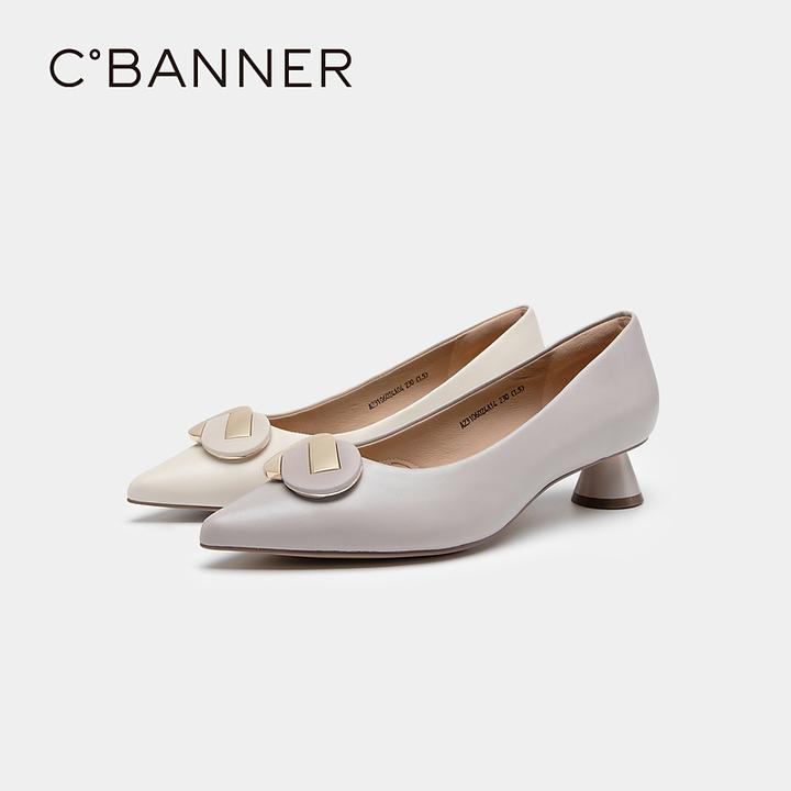【静音系列】千百度优雅低跟真皮高跟鞋奶油风通勤女单鞋A25106024
