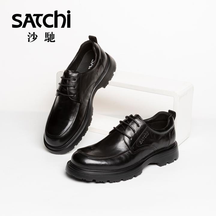 沙驰【英伦系列】男鞋胎黄牛皮系带正装休闲皮鞋男士皮鞋522562221Z