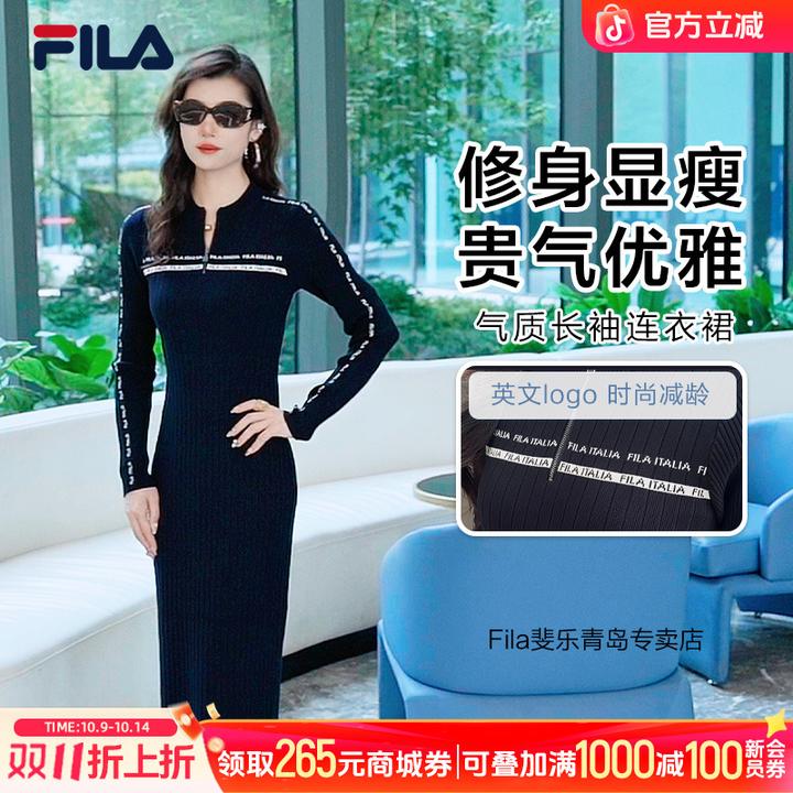 【新年狂欢季】斐乐连衣裙暖冬爆款收腰显瘦女长裙F51W548301F