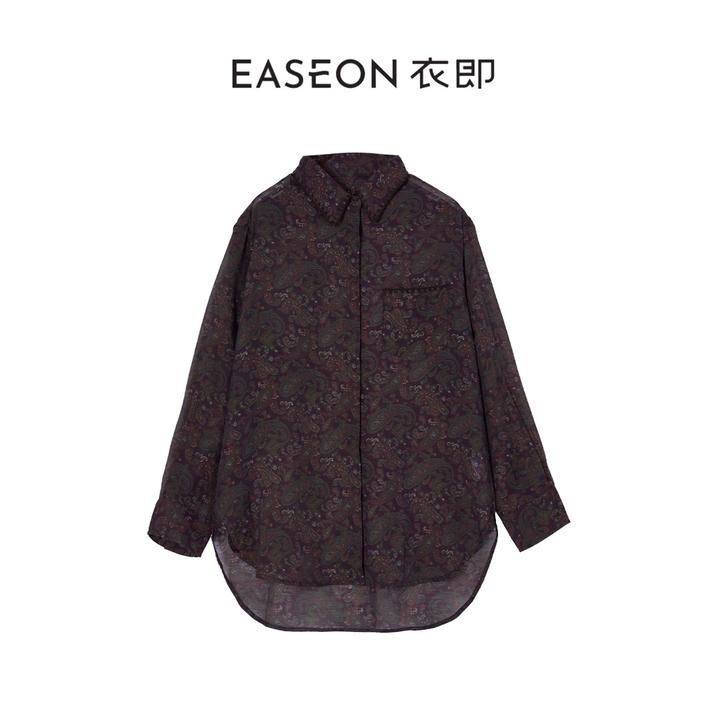 衣即「 闲叙时光 」 慵懒风衬衫时尚复古长袖衬衣女YW59CS9447