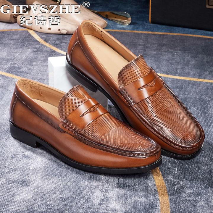 纪诗哲男鞋潮流透气个性休闲鞋子男士商务轻奢皮鞋舒适百搭乐福鞋