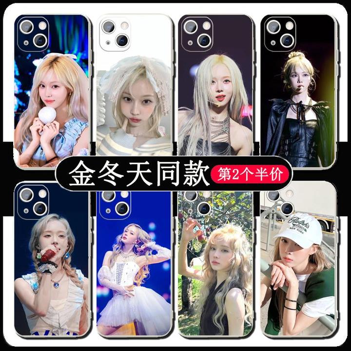 金冬天手机壳华为荣耀小米华为mate60金玟庭iPhone14promax小米16