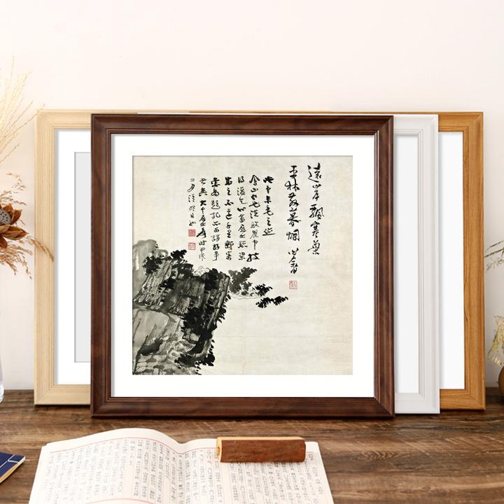 正方形国画框装裱十字绣框架毛笔字自装挂墙相框架定制33厘米38cm