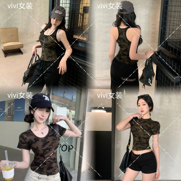 (7个款)美式辣妹短款迷彩短袖T恤修身显瘦甜酷正肩上衣