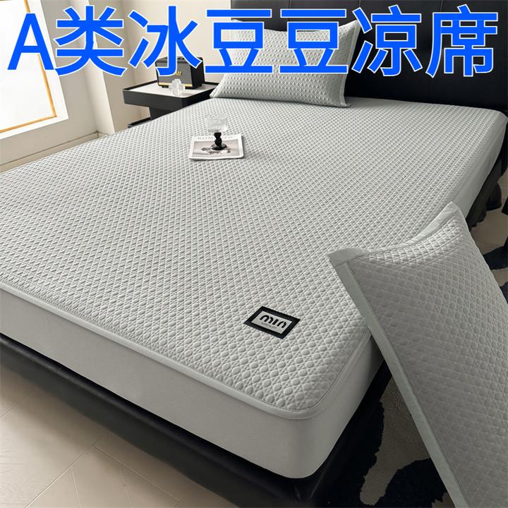 夏季凉感冰豆豆凉席2025新款A类母婴级婴儿可用冰丝空调席床笠款
