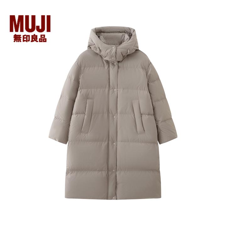 无印良品 MUJI 不易沾水厚羽绒长大衣连帽中长款保暖冬季羽绒服