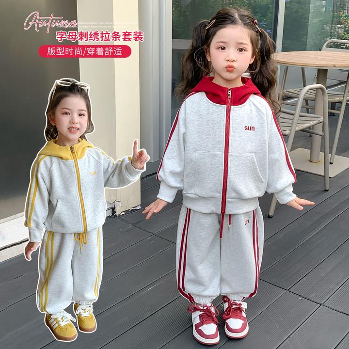 小女孩洋气秋装2025女童炸街潮服休闲时尚女童秋款简约风韩范套装