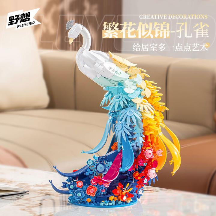 潮玩积木野想天鹅益智拼组装摆件积木摆件模型女孩六一礼物玩具