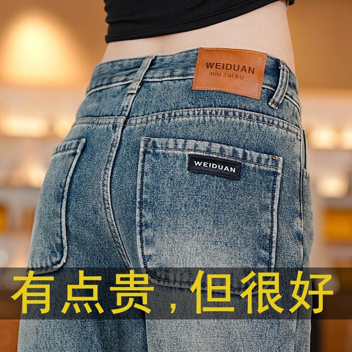 接潮2025秋冬新款男士牛仔裤潮流百搭宽松直筒男款长裤子加绒加厚