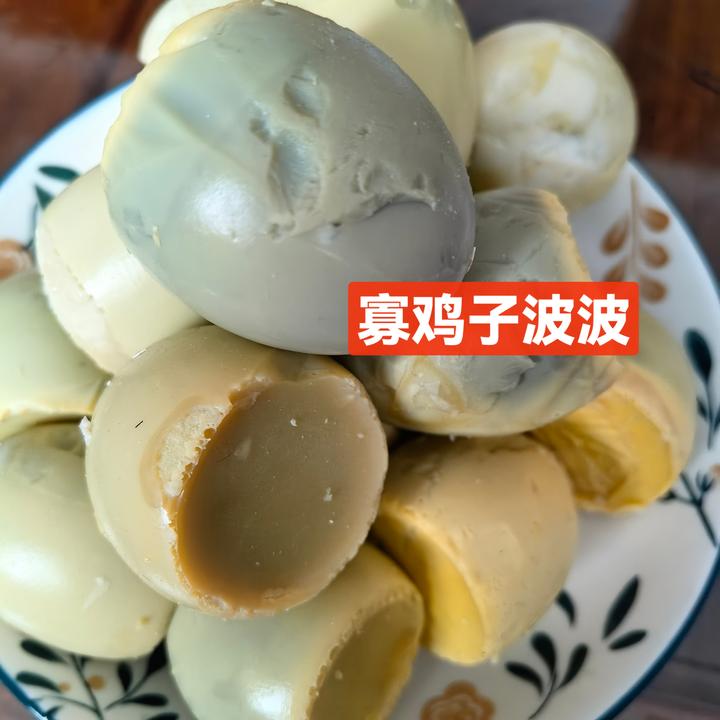 【寡鸡子】永新味道