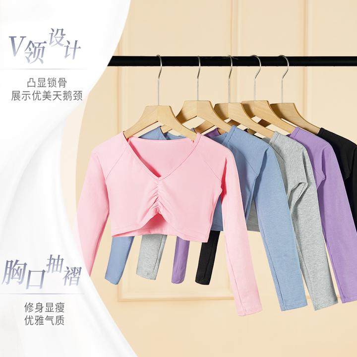 6-12岁舞蹈服外搭披肩芭蕾舞服秋季罩衫中国舞坎肩外套舞蹈练功服