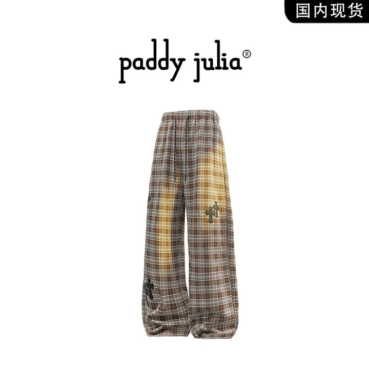Paddy julia格子休闲裤男春秋季宽松百搭直筒裤轻奢痞帅男装