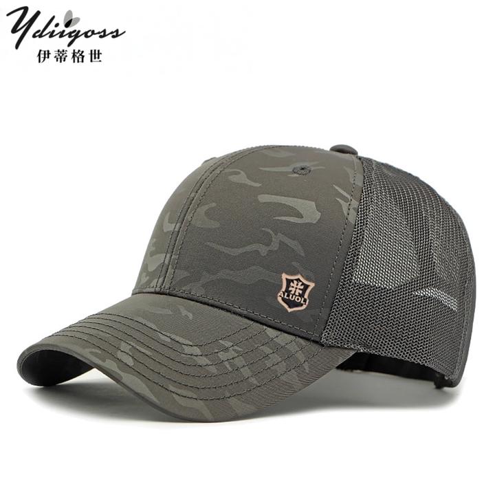 YDIIGOSS鸭舌帽夏季速干透气网眼迷彩暗纹户外登山防晒遮阳棒球帽