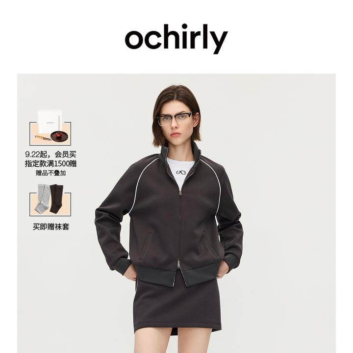 OCHIRLY欧时力 运动风撞色条插肩外套女上衣休闲宽松2025秋季新品