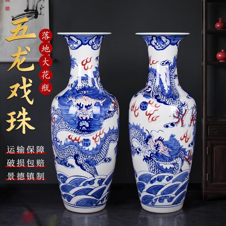 陶瓷手绘落地大花瓶大堂客厅酒店中式摆件装饰品乔迁送礼景德镇制