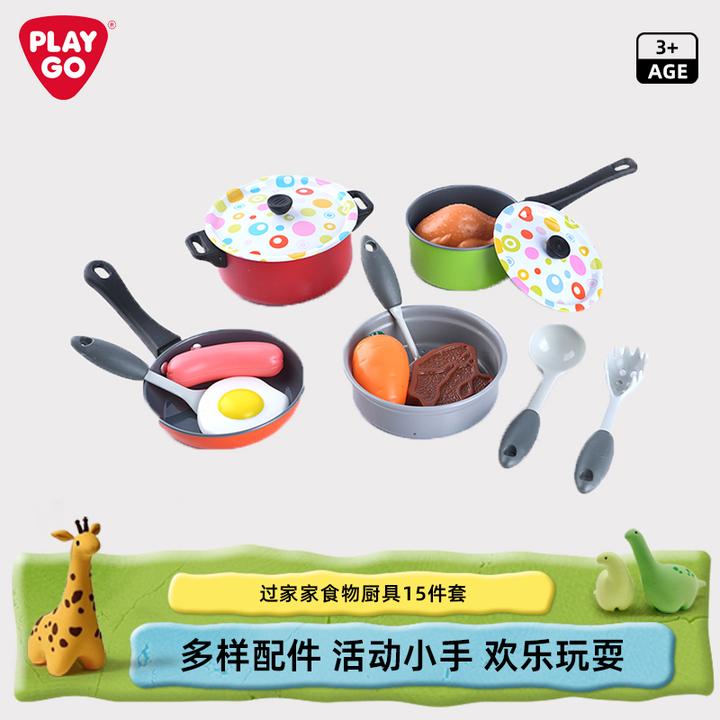PLAYGO铝合金过家家迷你厨房玩具做饭仿真厨具做饭玩具