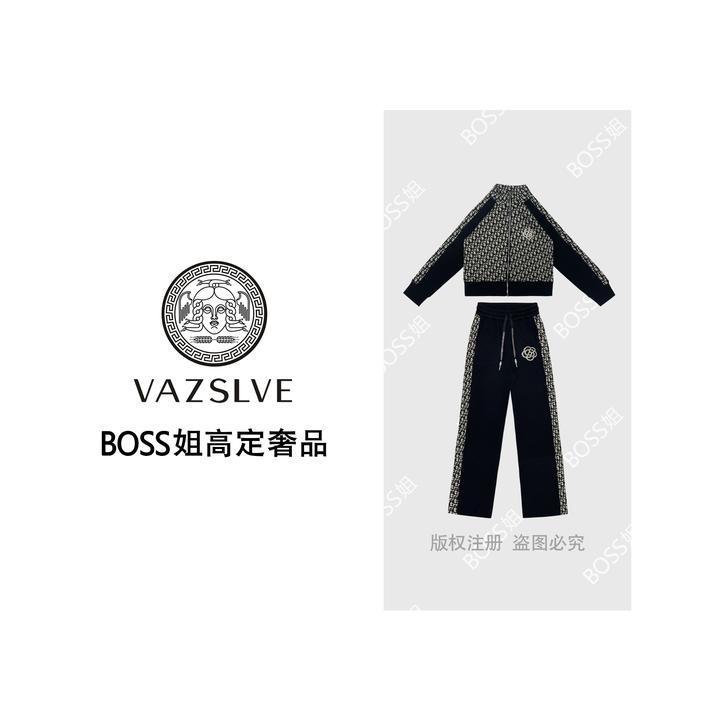 【VAZSLVE/全新奢品】捡漏25新款时尚星夜秘语套装BY0238