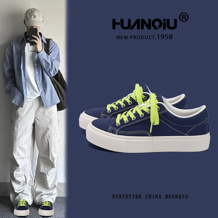 HUANQIU/环球帆布鞋男2025新款秋季透气轻便板鞋运动休闲学生男鞋