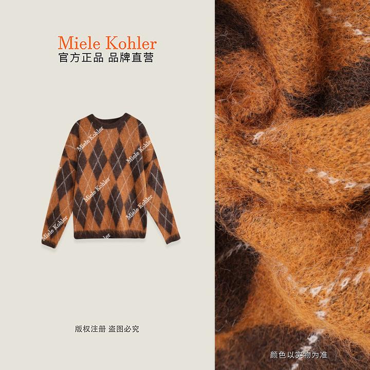 【绵煦暖阳】秋冬设计感菱格女毛衣针织衫MKAQ1A169【澳门小源同款】