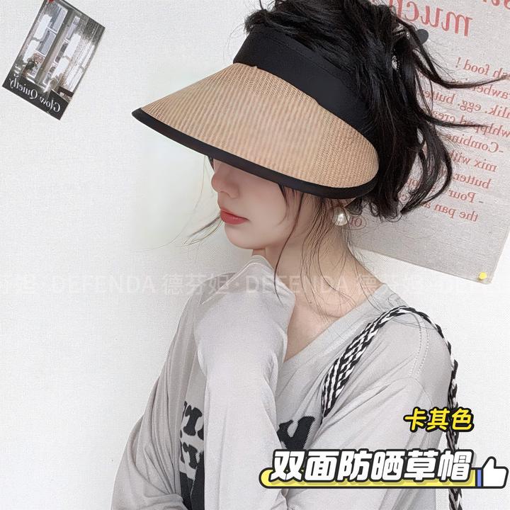 防紫外线芬妲防晒草帽女夏季大檐太阳帽黑胶沙滩空顶帽德骑行遮阳