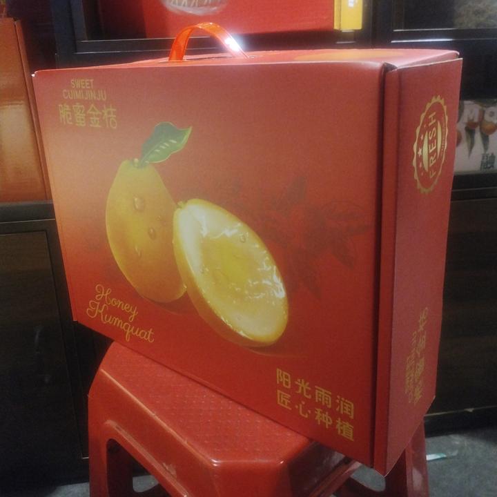 广西融安脆蜜金桔2号果/6斤（毛重）脆口清甜  新疆西藏不包邮