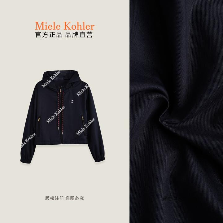 【蓝岛奇遇】秋冬新款字母连帽外套MKAQ82932【澳门小源同款】