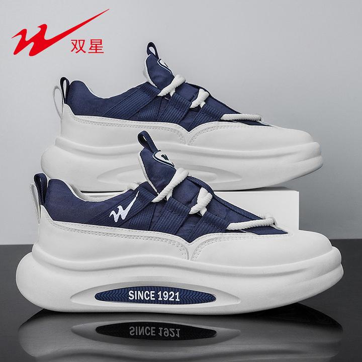 双星男鞋2025新款秋季网红百搭运动休闲防滑板鞋厚底增高小白潮鞋
