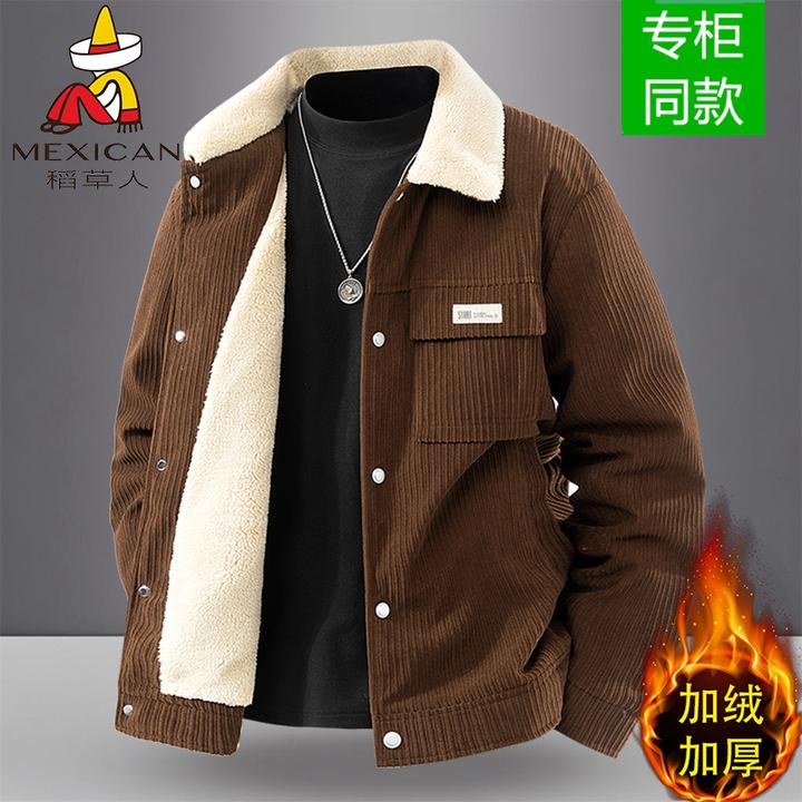 稻草人男款加绒加厚外套2025新款秋冬季加肥加大码灯芯绒复古夹克