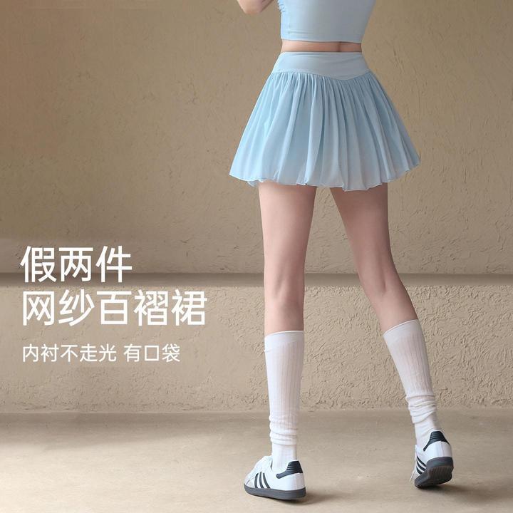 【JTG&SHOES 官方正品】流行运动短裙女夏高腰网纱网球假两件防走