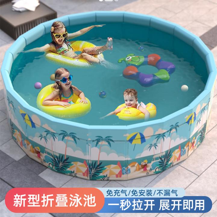 免充气折叠游泳池室内宝宝洗澡游泳桶户外戏水池家用儿童沙池围栏