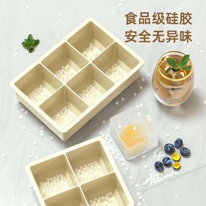 大冰块模具大号环保级硅胶冰格家用带盖储冰制冰盒冰箱冻冰块新品