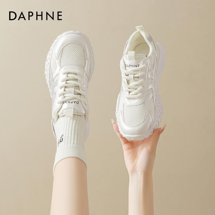 达芙妮新款德训鞋女款2025秋季女鞋透气网面小白鞋百搭运动休闲鞋