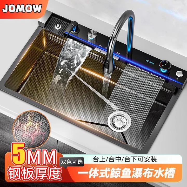 九牧王5MM加厚鲸鱼飞雨瀑布智能水槽厨房304不锈钢大单槽洗菜盆