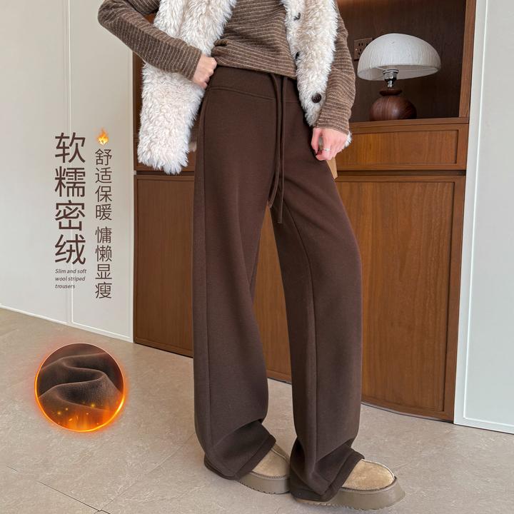 美拉德卫裤子咖色加绒运动阔腿裤女秋冬高腰垂感休闲棕色面膜糯米