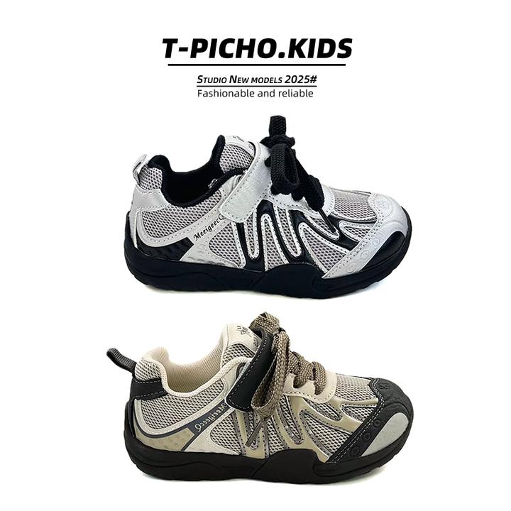 女童鞋网布透气运动鞋2025秋季新款男童户外鞋中大童休闲鞋-25067