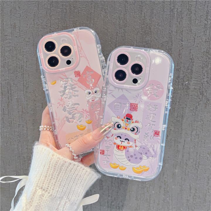蛇年好运羽纱泡芙壳新款适用苹果16Pro手机壳iPhone15max11小米14