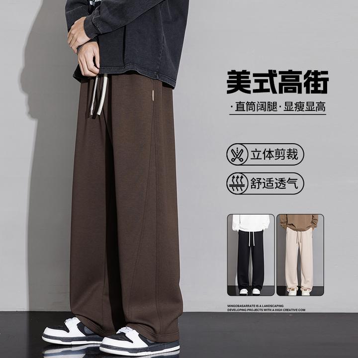 肥佬男士加肥加大码休闲裤特大号宽松秋裤时尚潮流厚款裤子7XL8XL