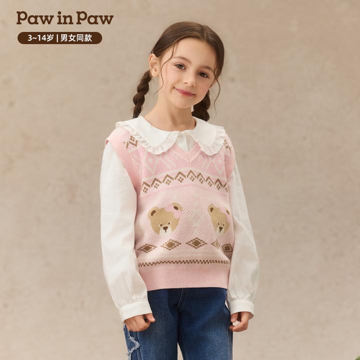 PawinPaw25年秋季新款男女童针织V领叠穿马甲学院风PCVKF4831E
