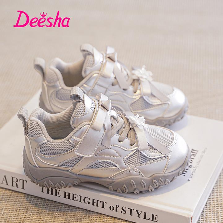 【四季双网】笛莎25年新款秋冬女童运动鞋网面跑步鞋童鞋防滑户外