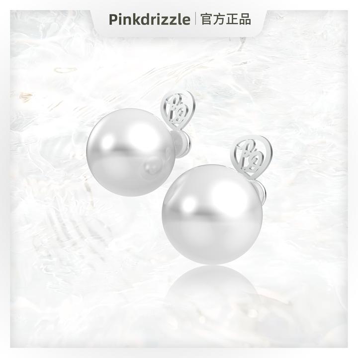 Pinkdrizzle 铜合金仿珍珠耳饰 喀纳斯之眼皓月珠珠耳钉气质百搭