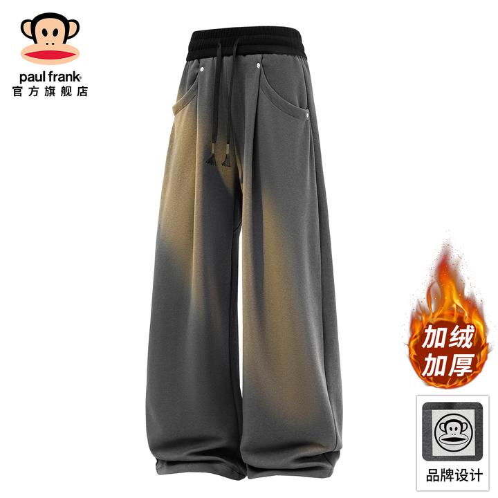 PaulFrank/大嘴猴美式潮牌直筒休闲裤男冬季新款加绒加厚垂感长裤