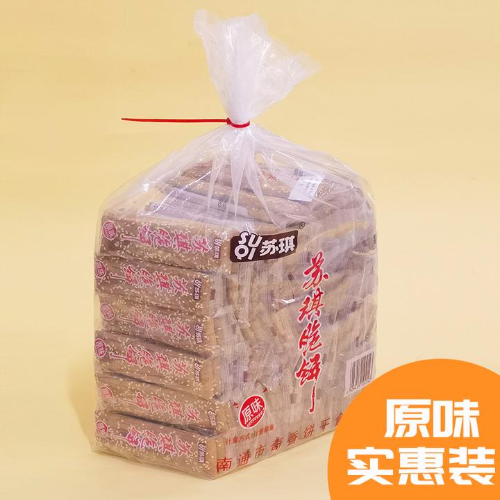 SUQI/苏琪袋装脆饼南通特产多层酥脆长条饼干糕点零食厂家发新鲜