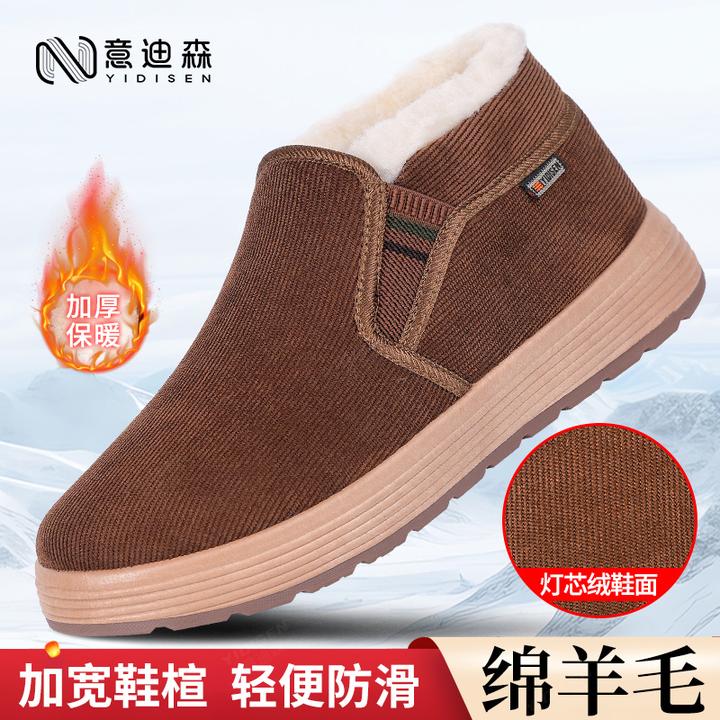意迪森新款老北京布鞋高帮加绒保暖绵羊毛一脚蹬厚底防滑爸爸棉鞋