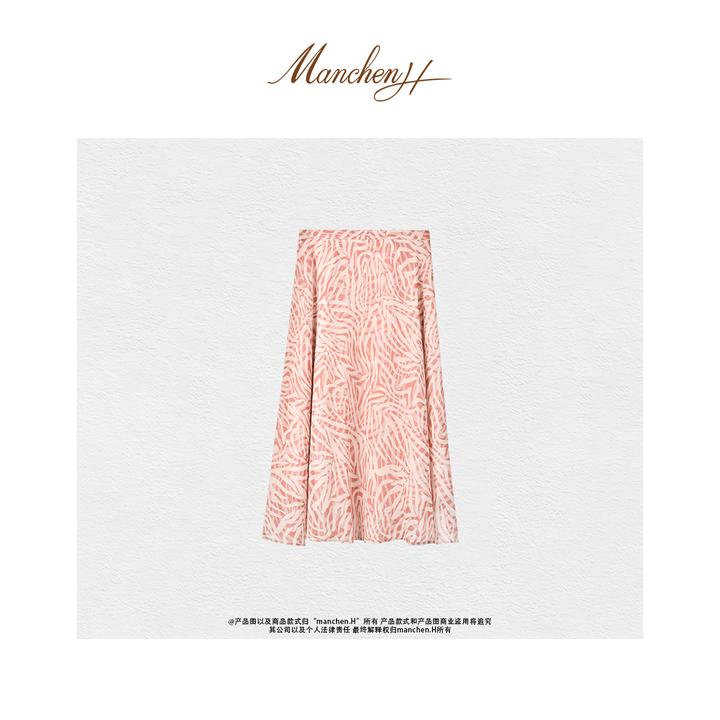 曼辰manchenh"棕榈清风"夏日桑蚕丝印花气质半裙（半松紧腰）