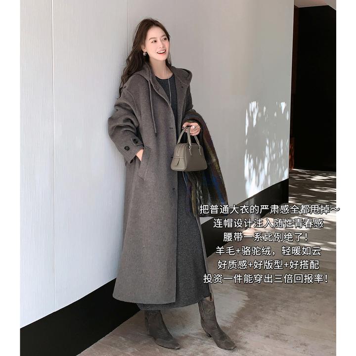 A美洋MEIYANG 雾凇大衣【商场同款】绒羊毛呢_连帽排扣外套【宽】