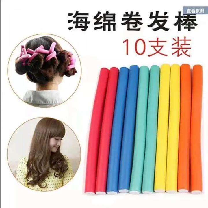 【海绵卷发棒】美发棒懒人卷发器头发蓬松神器美发工具不伤发定型