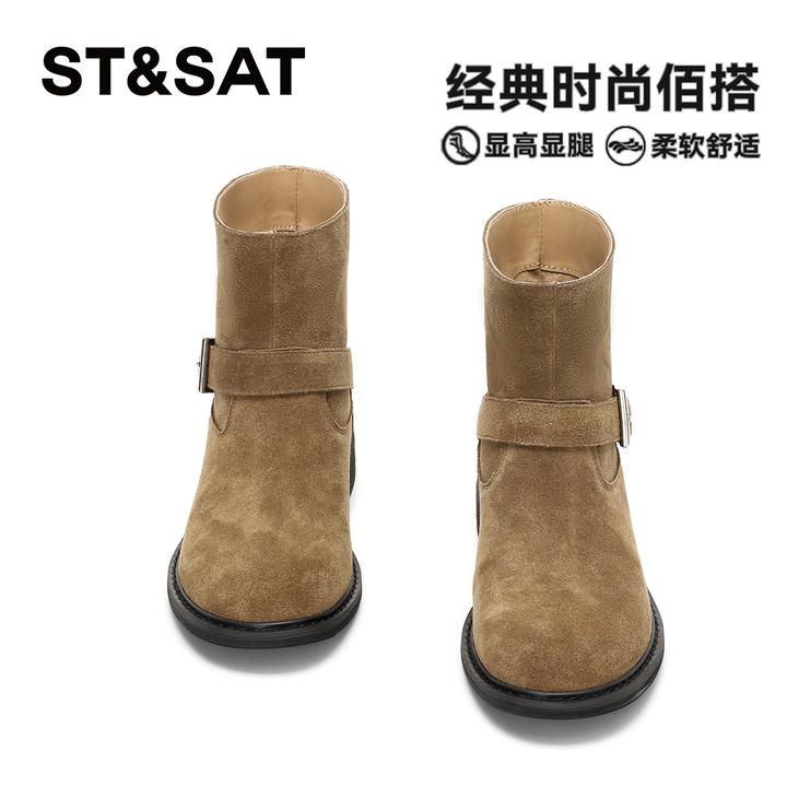 星期六真皮美拉德圆头短靴女士2025秋冬爆款洋气时尚正品切尔西靴